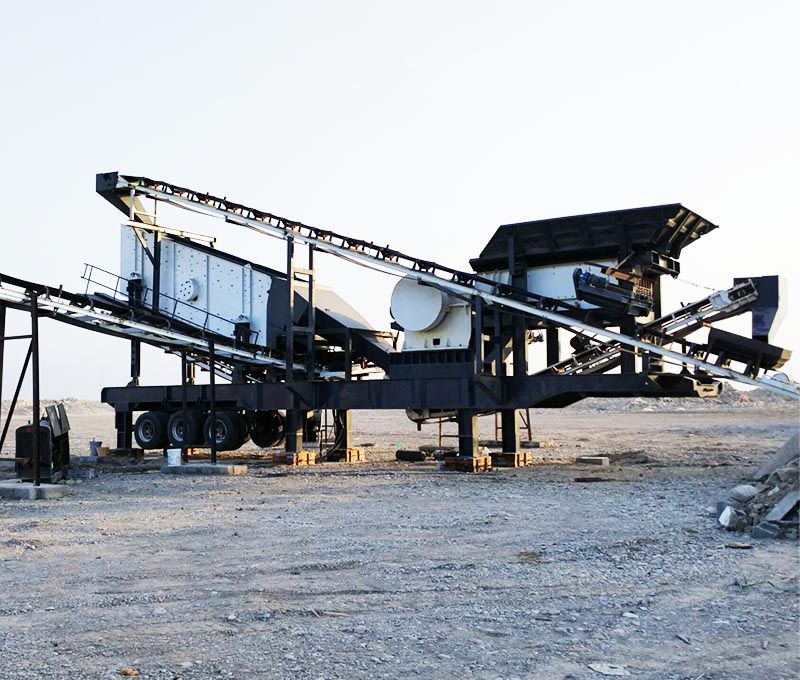 Impact Crusher